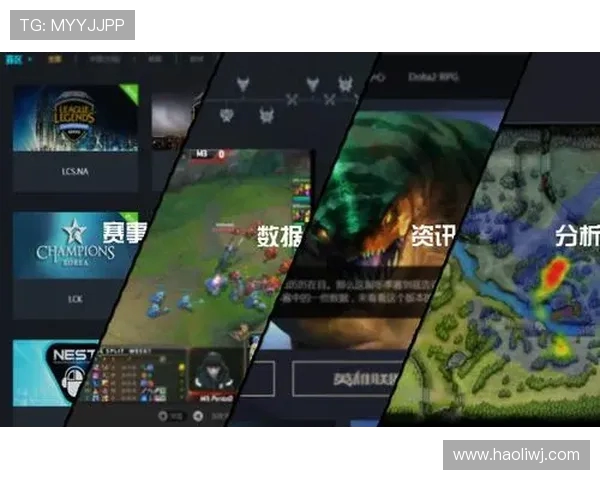 全球电竞赛事实时比分数据分析与战队竞技表现深度解读