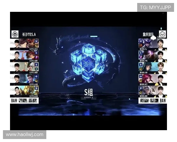 TES边路渗透体系解析：英雄联盟战术的创新与应用探讨