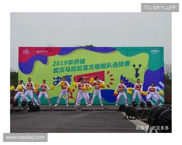 城市马拉松中的成都街舞队心理素质分析与表现评估