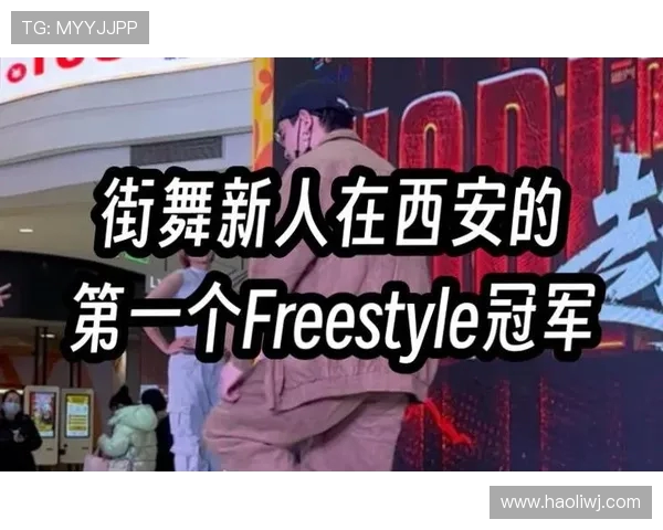 西安街舞队在全国街舞速度排行榜中荣登第十名展现实力与风采