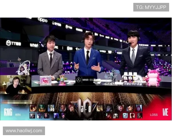 赛后复盘分析：WE与BLG对决中的状态与表现探讨