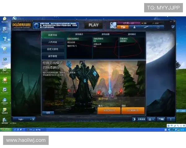 燃战召唤师峡谷巅峰对决见证王者崛起与荣耀终极碰撞 燃战召唤师峡谷巅峰对决见证王者崛起与荣耀终极碰撞