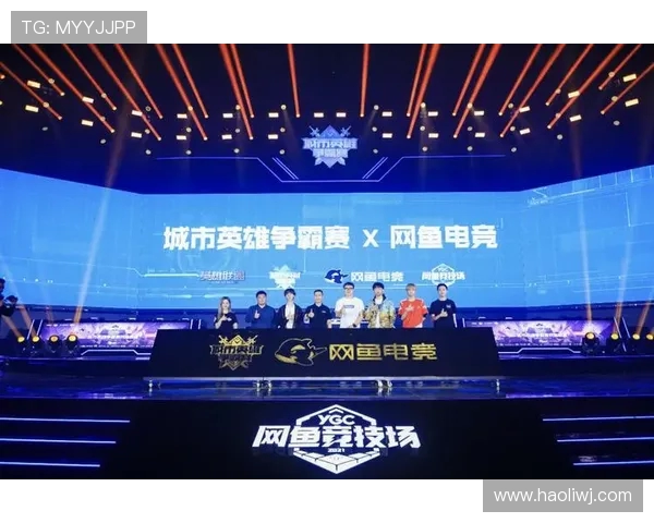 电竞产业新机遇:从职业联赛到全民互动的全面发展趋势分析