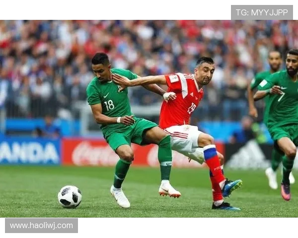 俄罗斯与沙特足球赛比分分析及投注建议详解