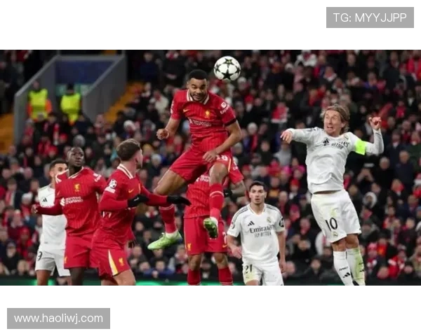 利物浦与大巴黎对决分析双方战术特点及关键球员表现 利物浦与大巴黎对决分析双方战术特点及关键球员表现